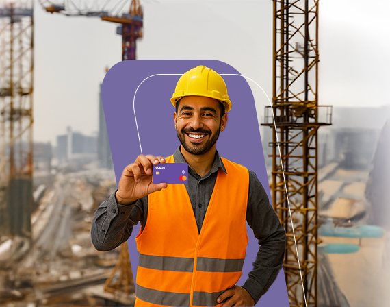 منظومة مرتبات سريعة بتناسب أي مشروع.