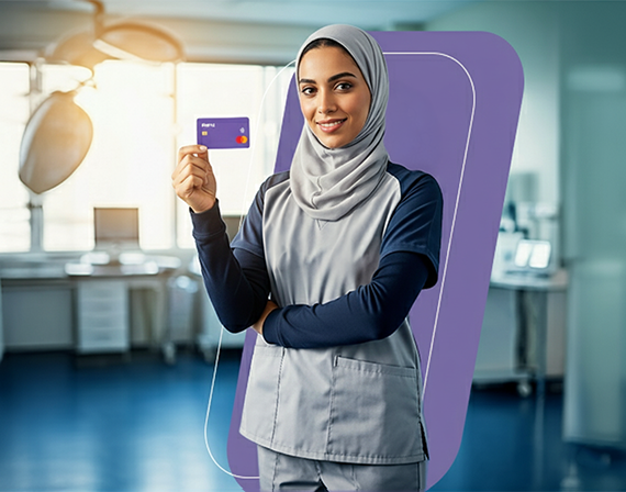 رعاية مستمرة، ومرتبات دايمًا شغّالة.