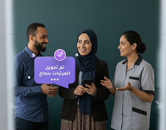 One payroll for every role in education.